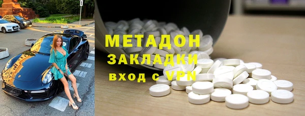 мяу мяу мука Кодинск